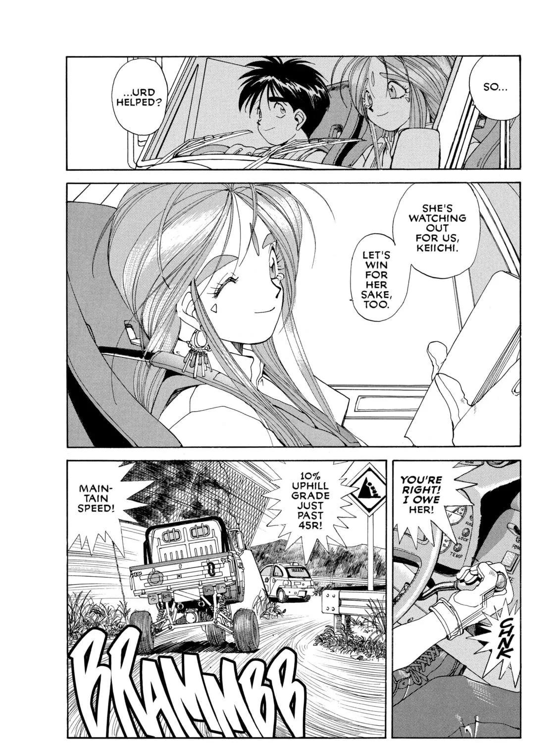 Read Oh! My Goddess chapter 23 image 46 on Lezhin