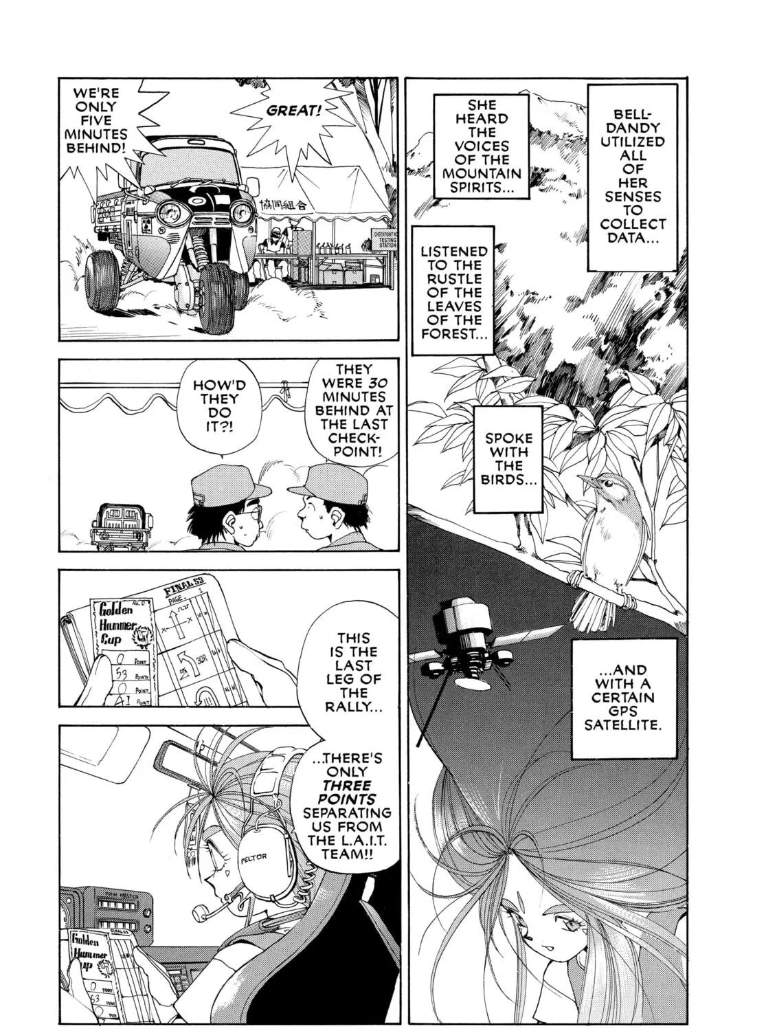 Read Oh! My Goddess chapter 23 image 48 on Lezhin