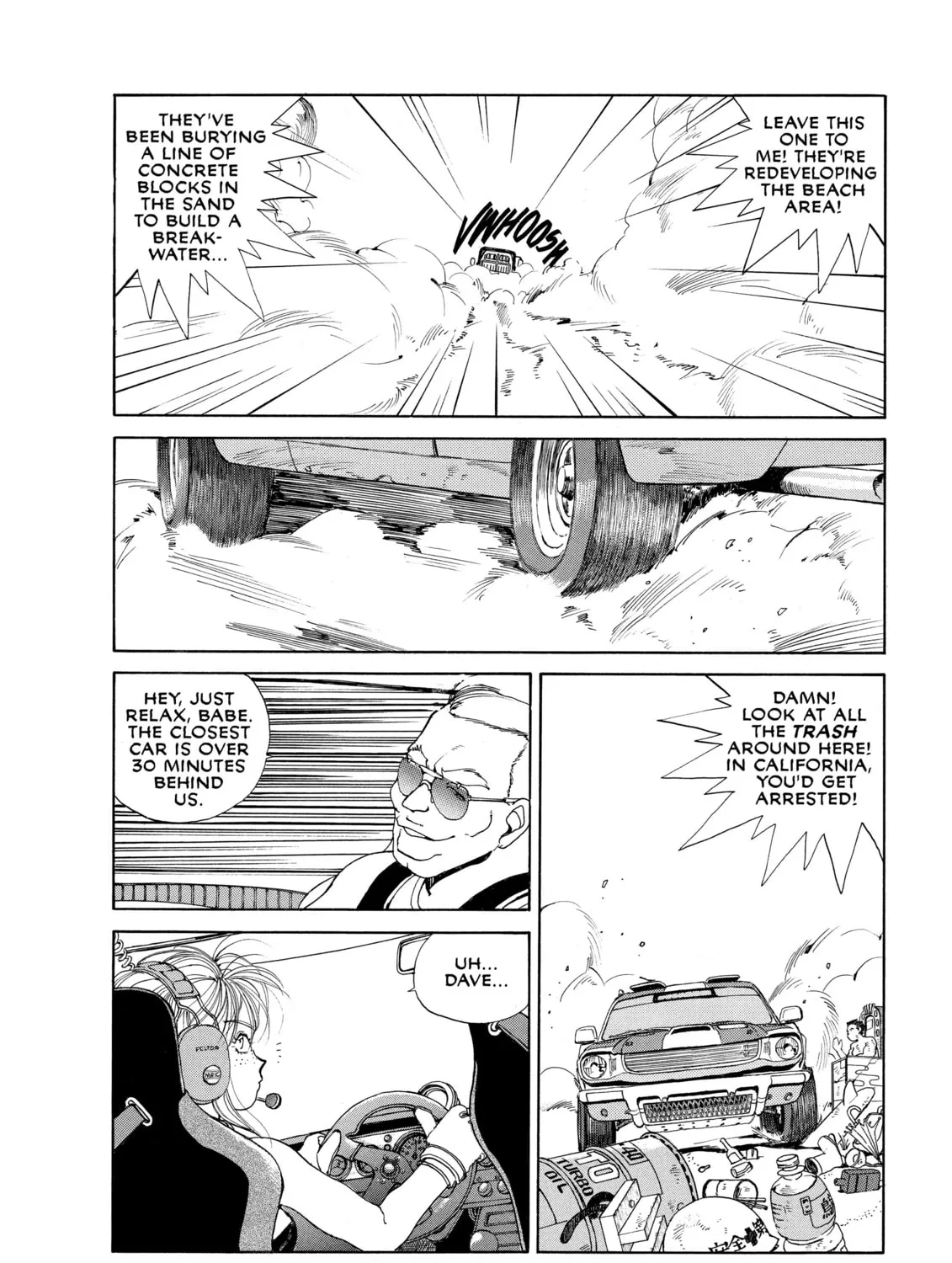 Read Oh! My Goddess chapter 23 image 50 on Lezhin