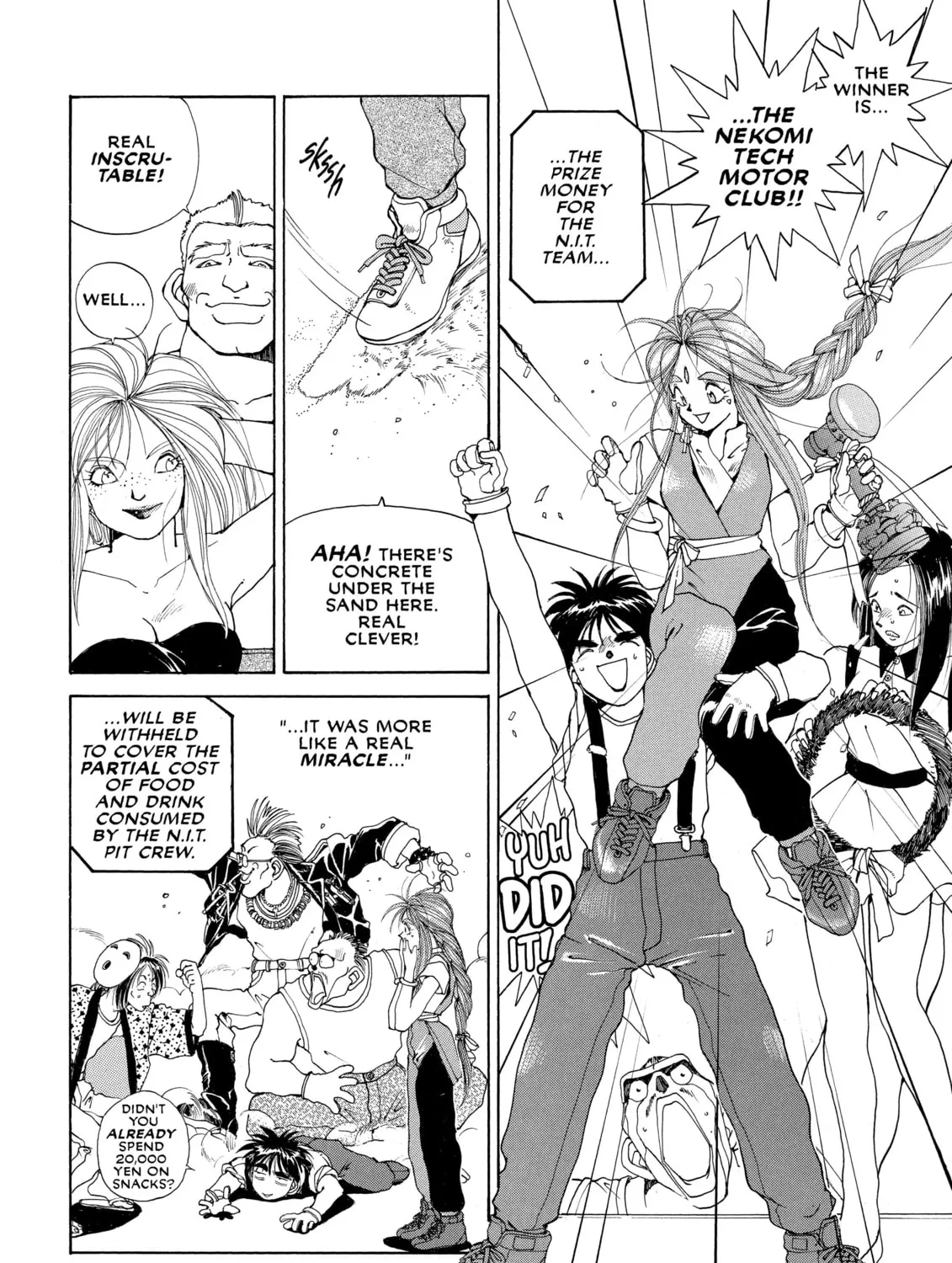 Read Oh! My Goddess chapter 23 image 54 on Lezhin