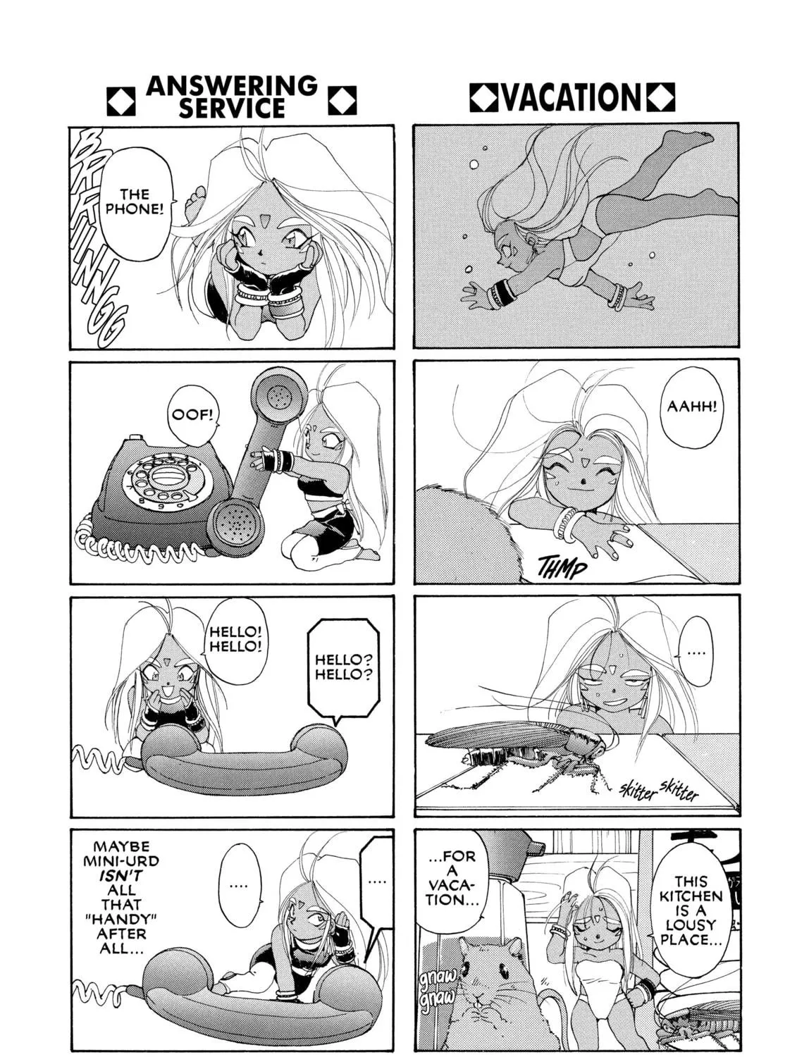 Read Oh! My Goddess chapter 23 image 58 on Lezhin