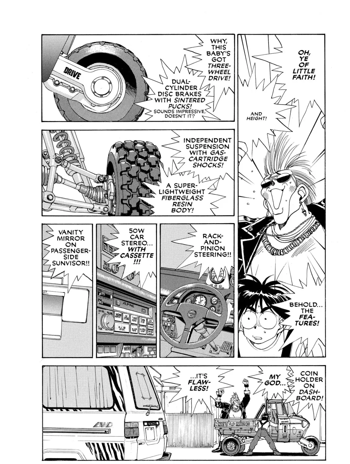 Read Oh! My Goddess chapter 23 image 6 on Lezhin