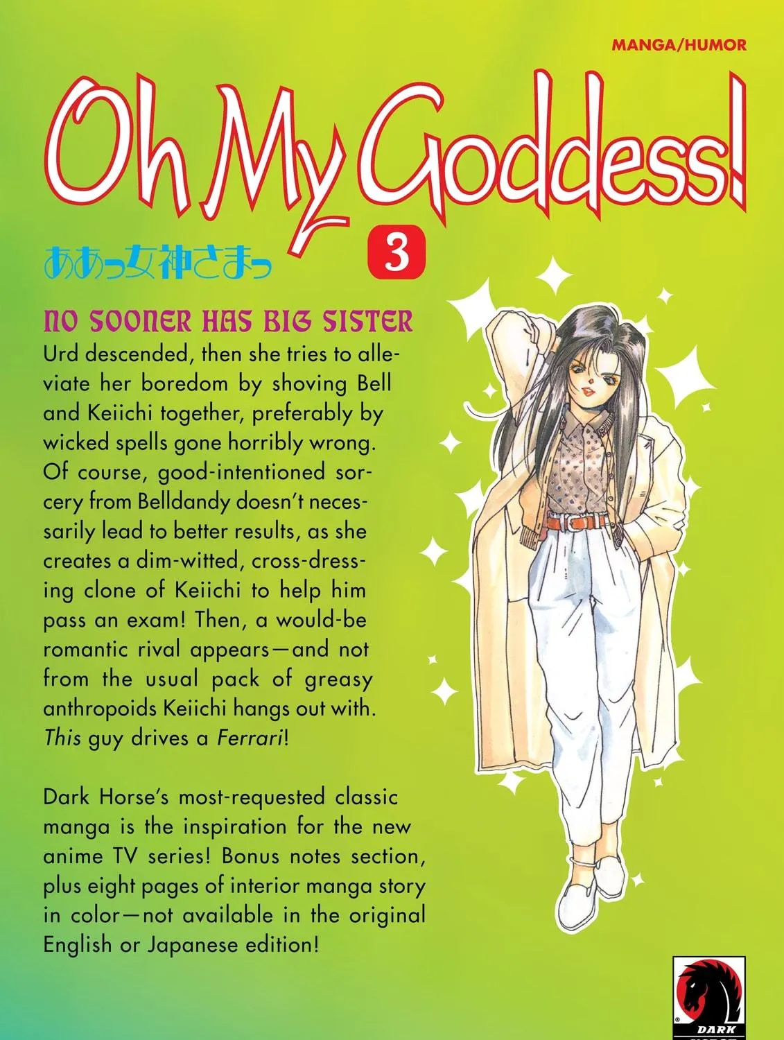 Read Oh! My Goddess chapter 23 image 78 on Lezhin