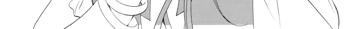 Oh! My Goddess Chapter 230 page 2 - 