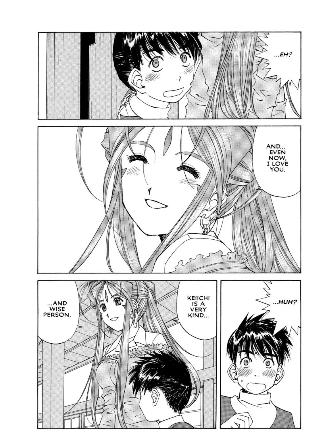 Oh! My Goddess Chapter 230 page 19 - 