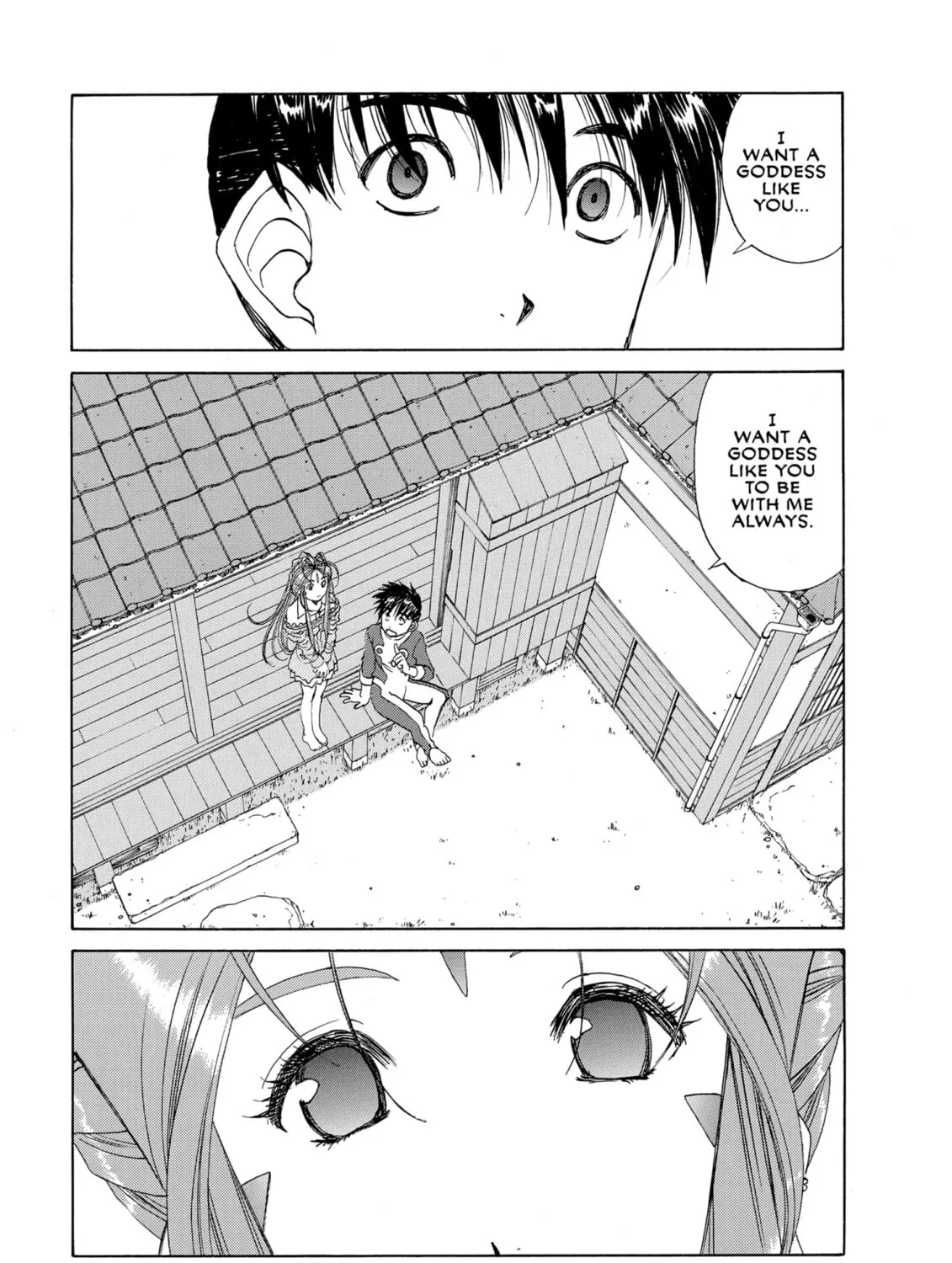 Oh! My Goddess Chapter 230 page 25 - 