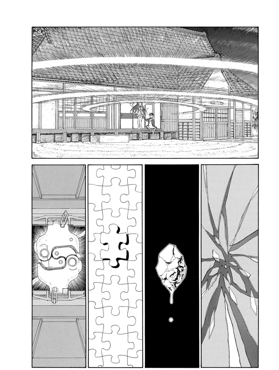 Oh! My Goddess Chapter 230 page 27 - 