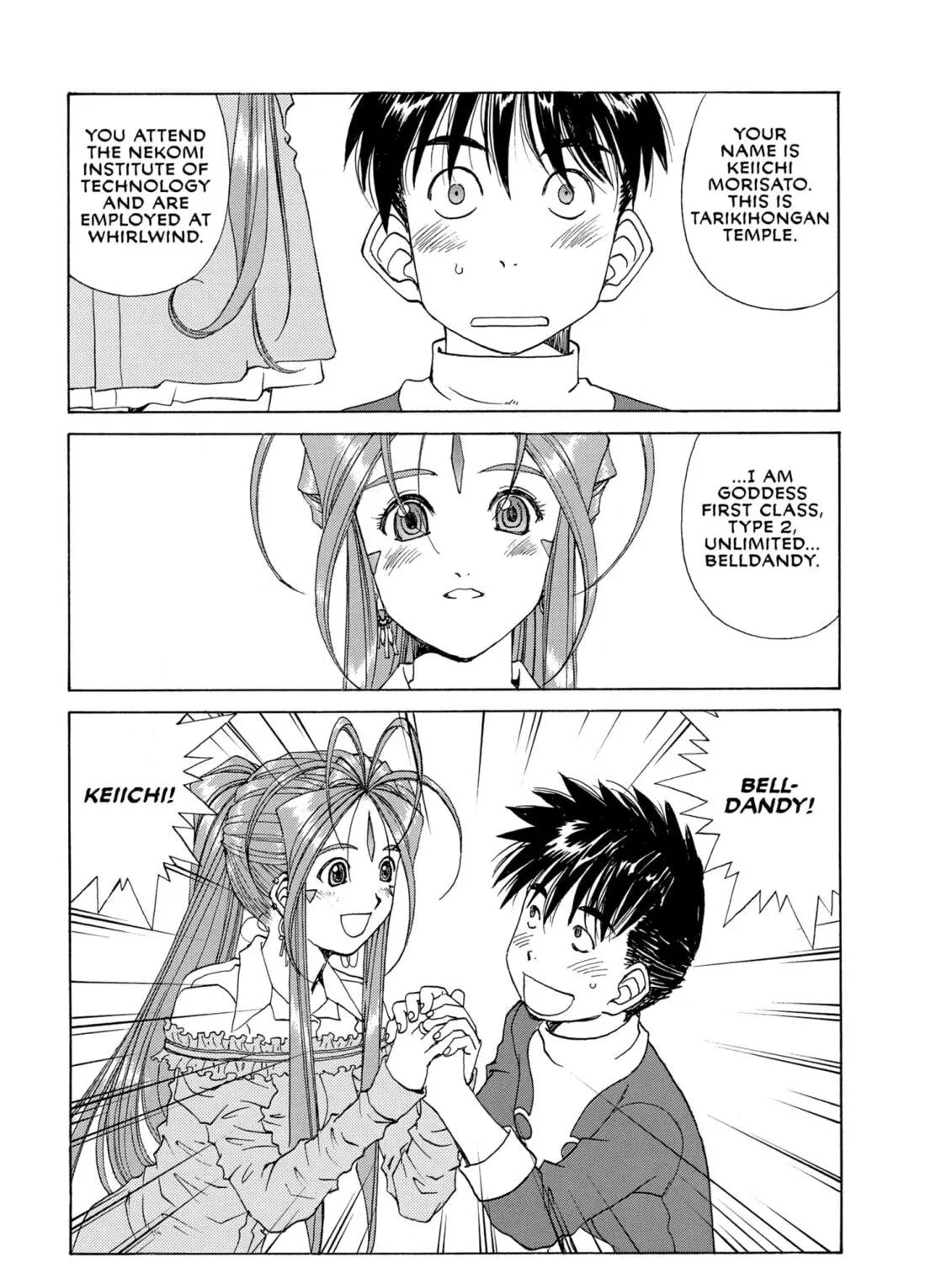 Oh! My Goddess Chapter 230 page 29 - 