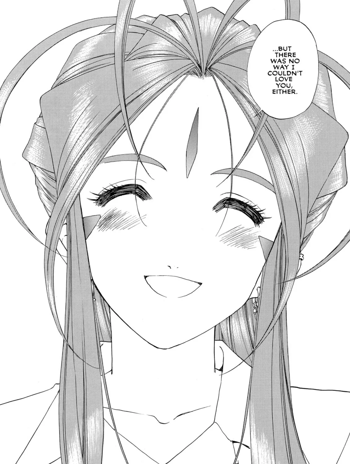 Oh! My Goddess Chapter 230 page 33 - 