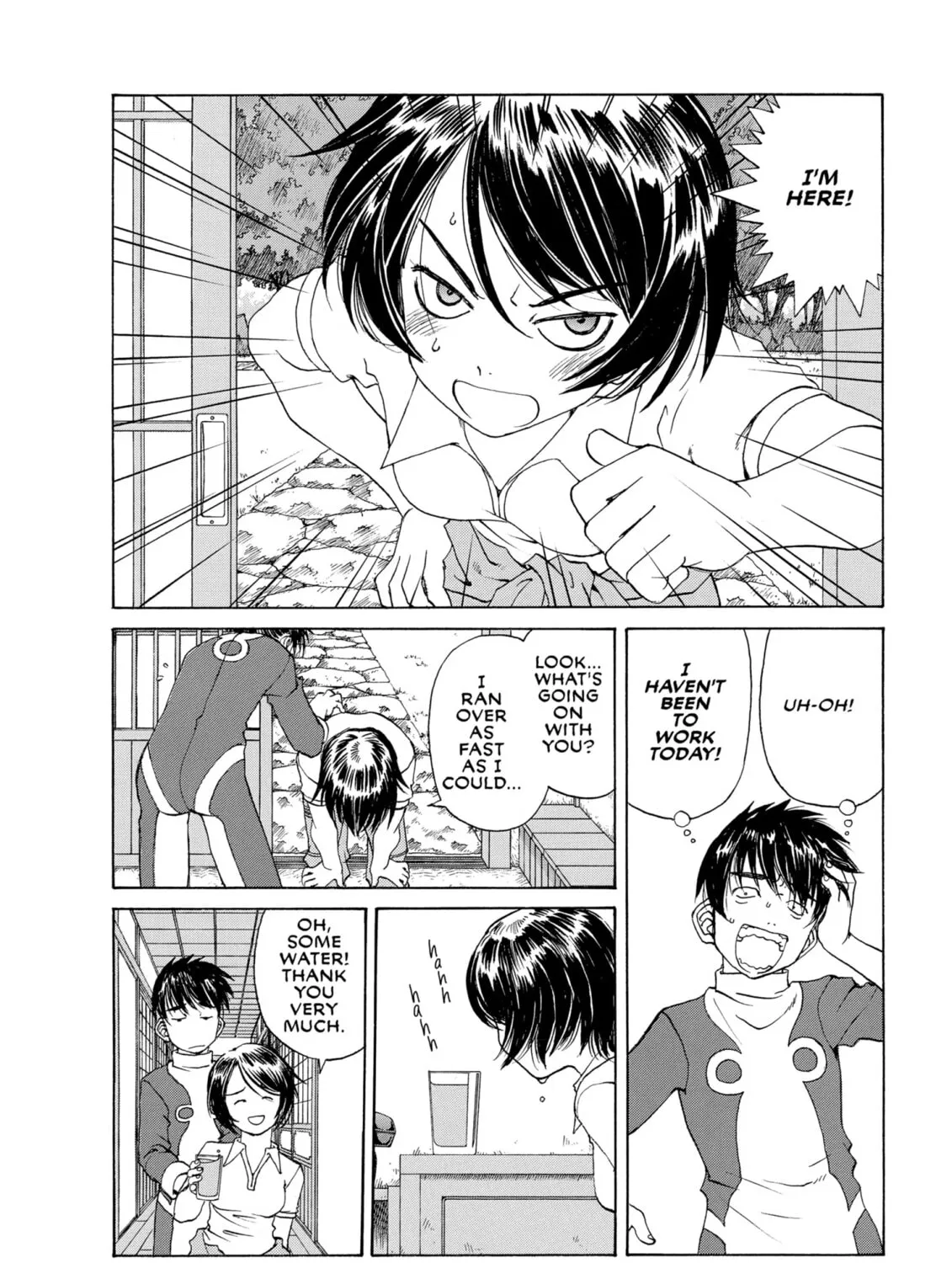 Oh! My Goddess Chapter 230 page 43 - 