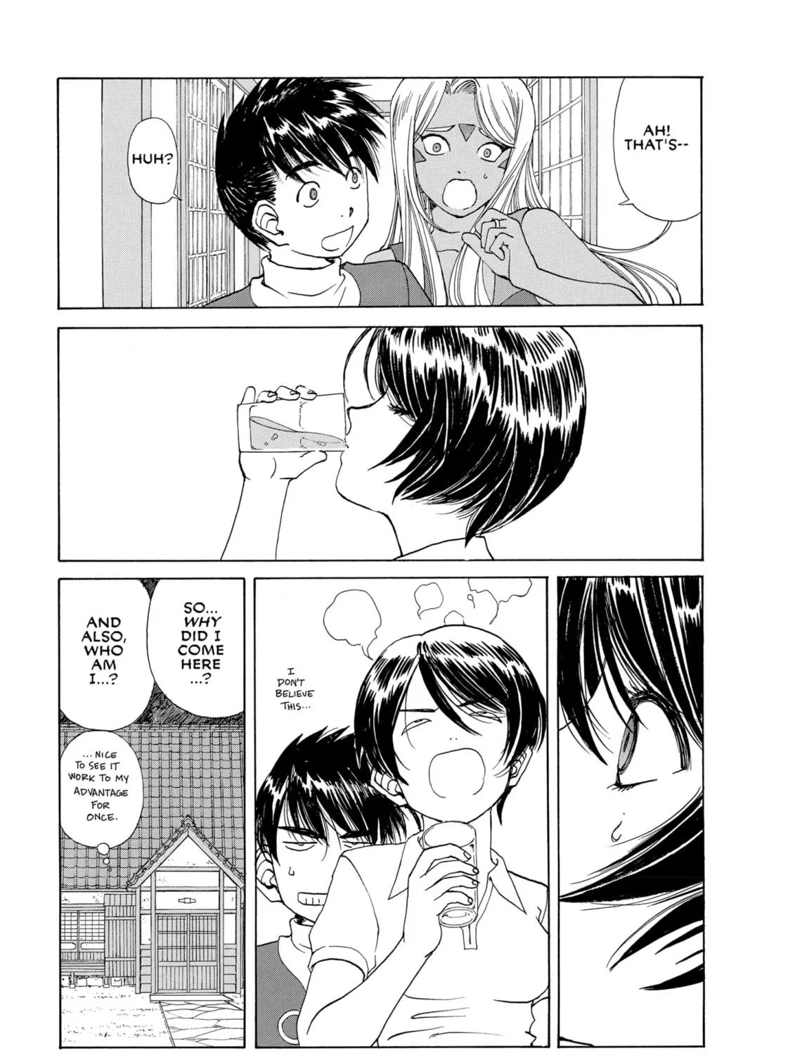 Oh! My Goddess Chapter 230 page 45 - 