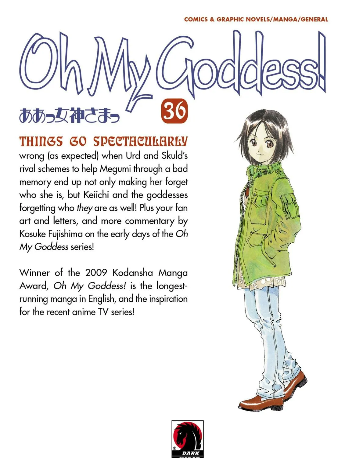Oh! My Goddess Chapter 230 page 61 - 