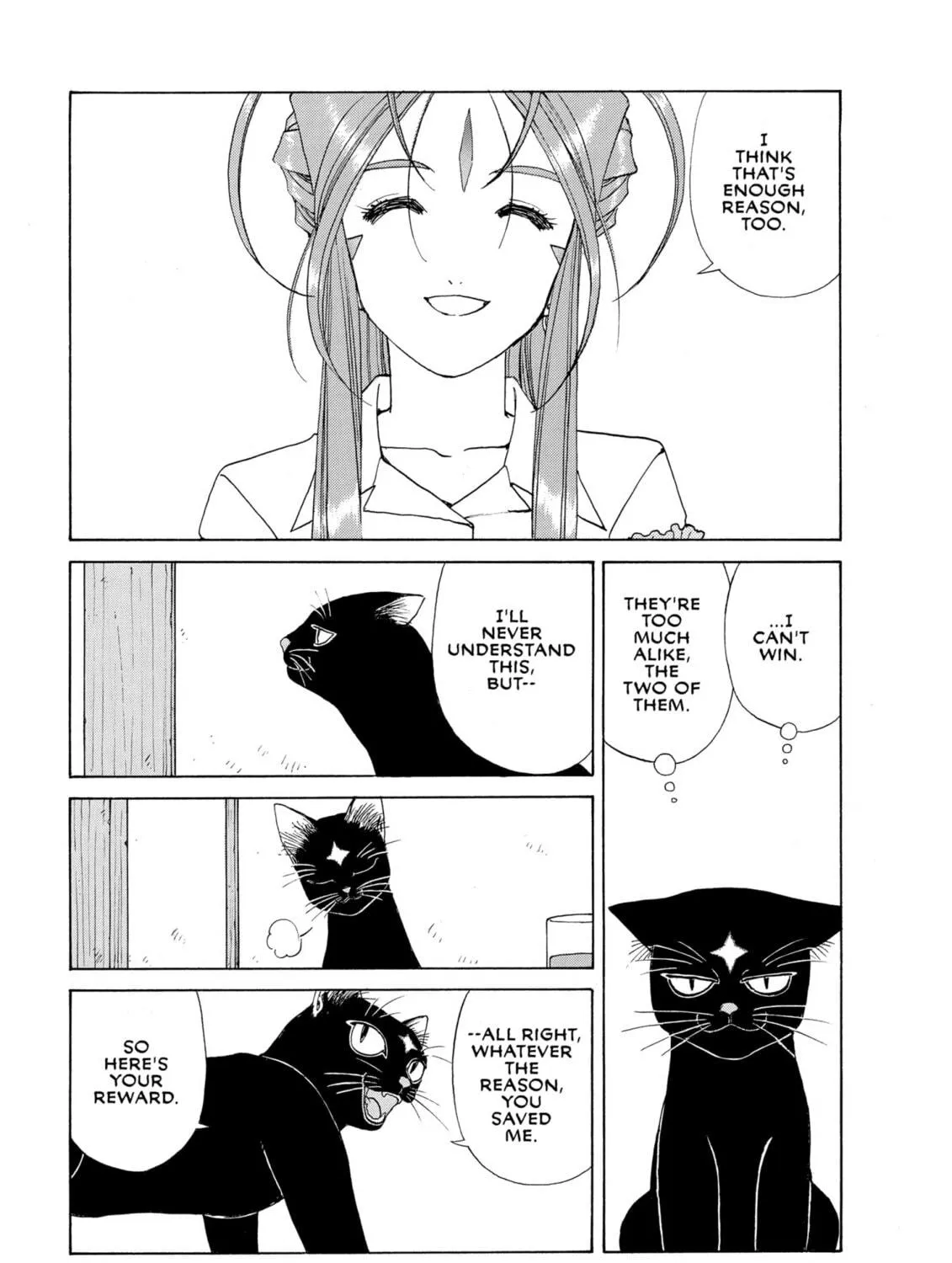 Oh! My Goddess Chapter 230 page 9 - 