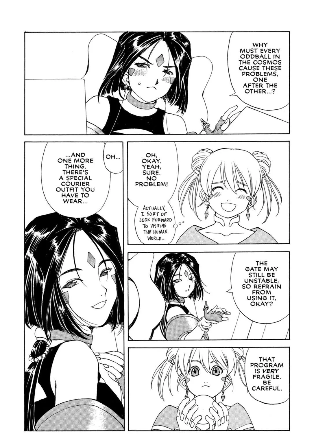 Oh! My Goddess Chapter 231 page 11 - 
