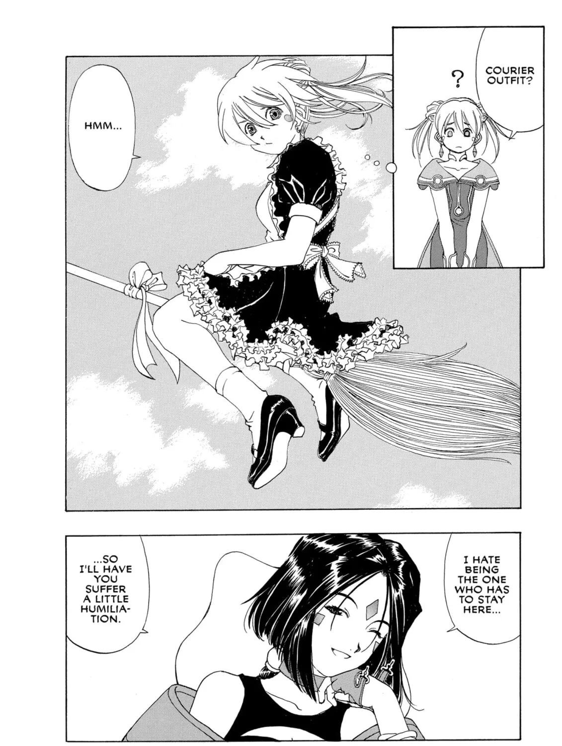 Oh! My Goddess Chapter 231 page 13 - 