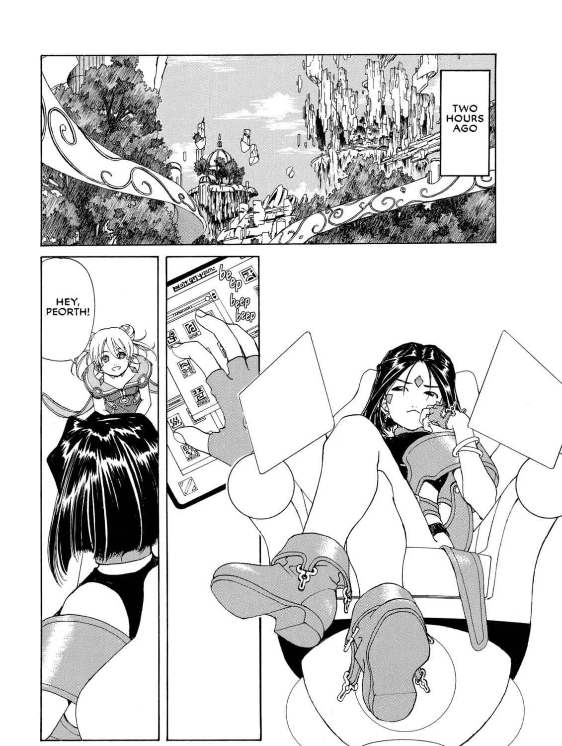 Oh! My Goddess Chapter 231 page 7 - 