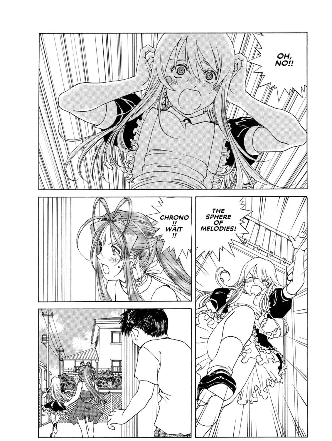 Oh! My Goddess Chapter 232 page 17 - 