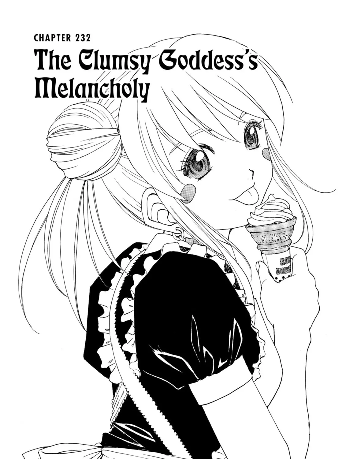 Oh! My Goddess Chapter 232 page 3 - 