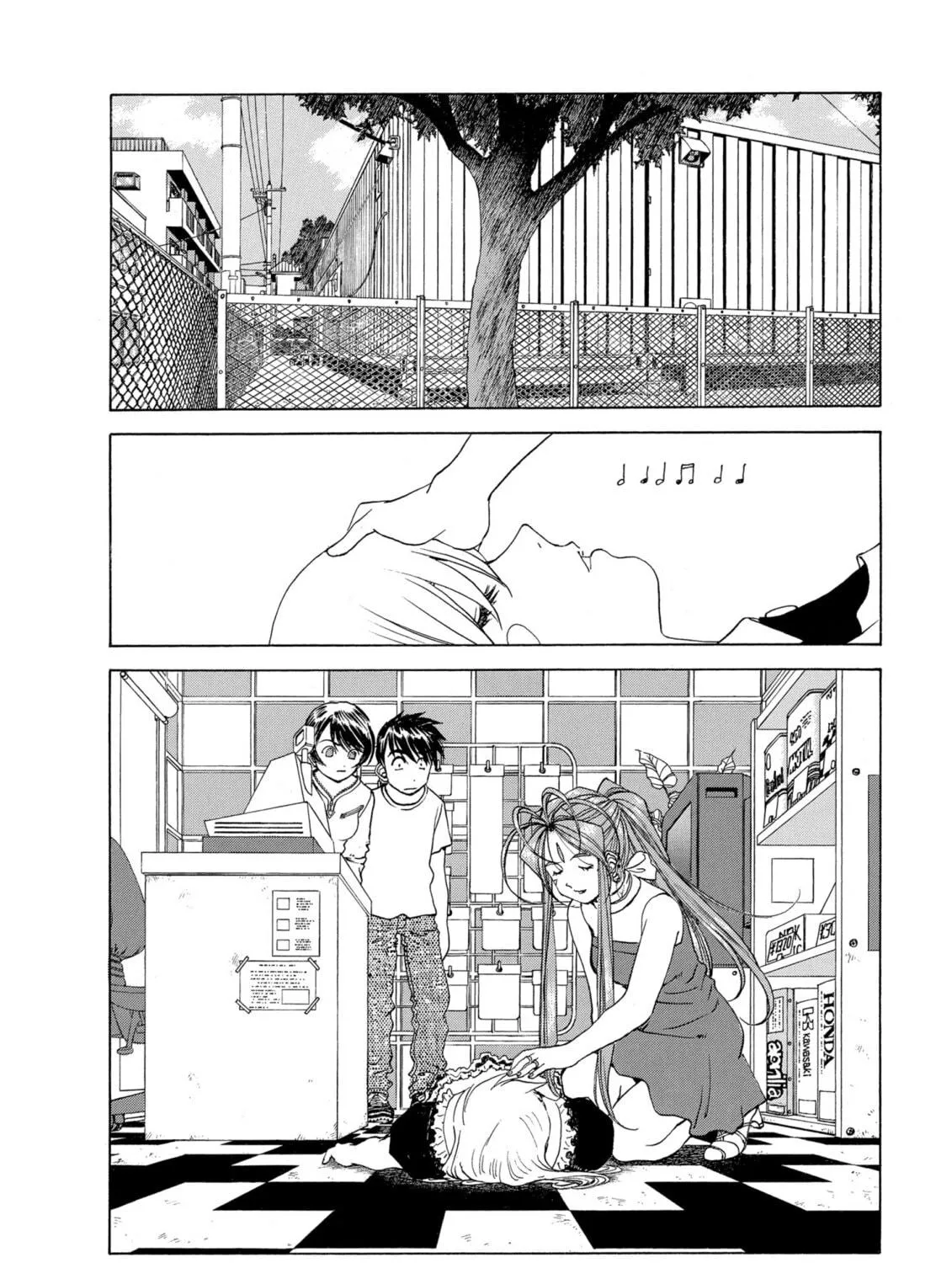 Oh! My Goddess Chapter 232 page 5 - 