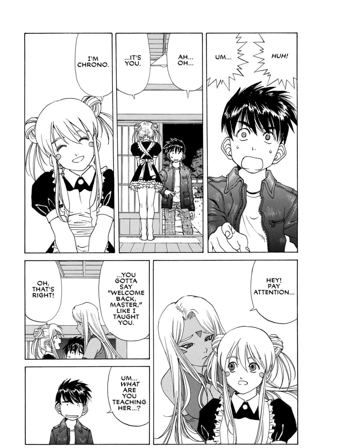 Oh! My Goddess Chapter 232 page 43 - 