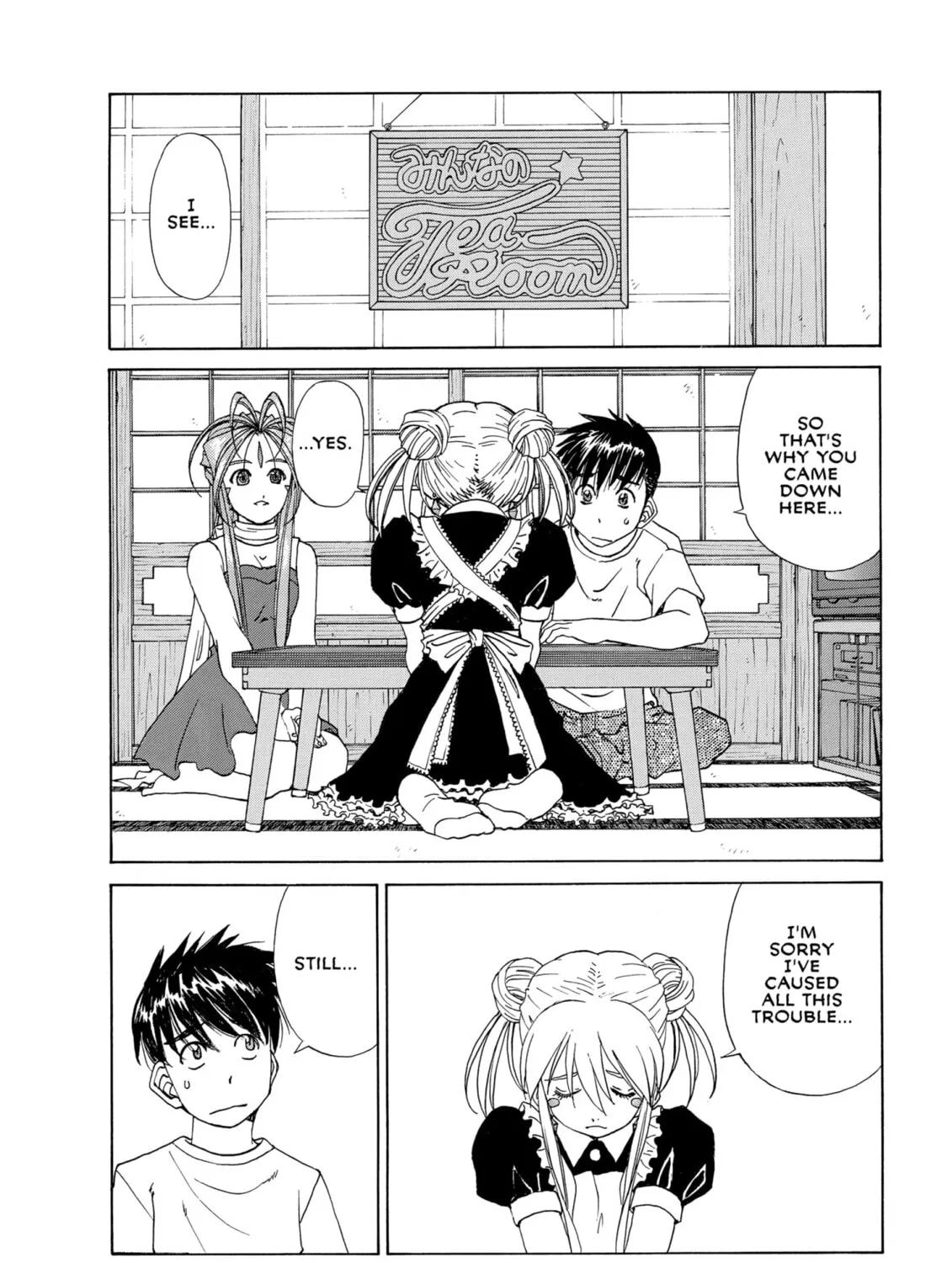 Oh! My Goddess Chapter 232 page 45 - 