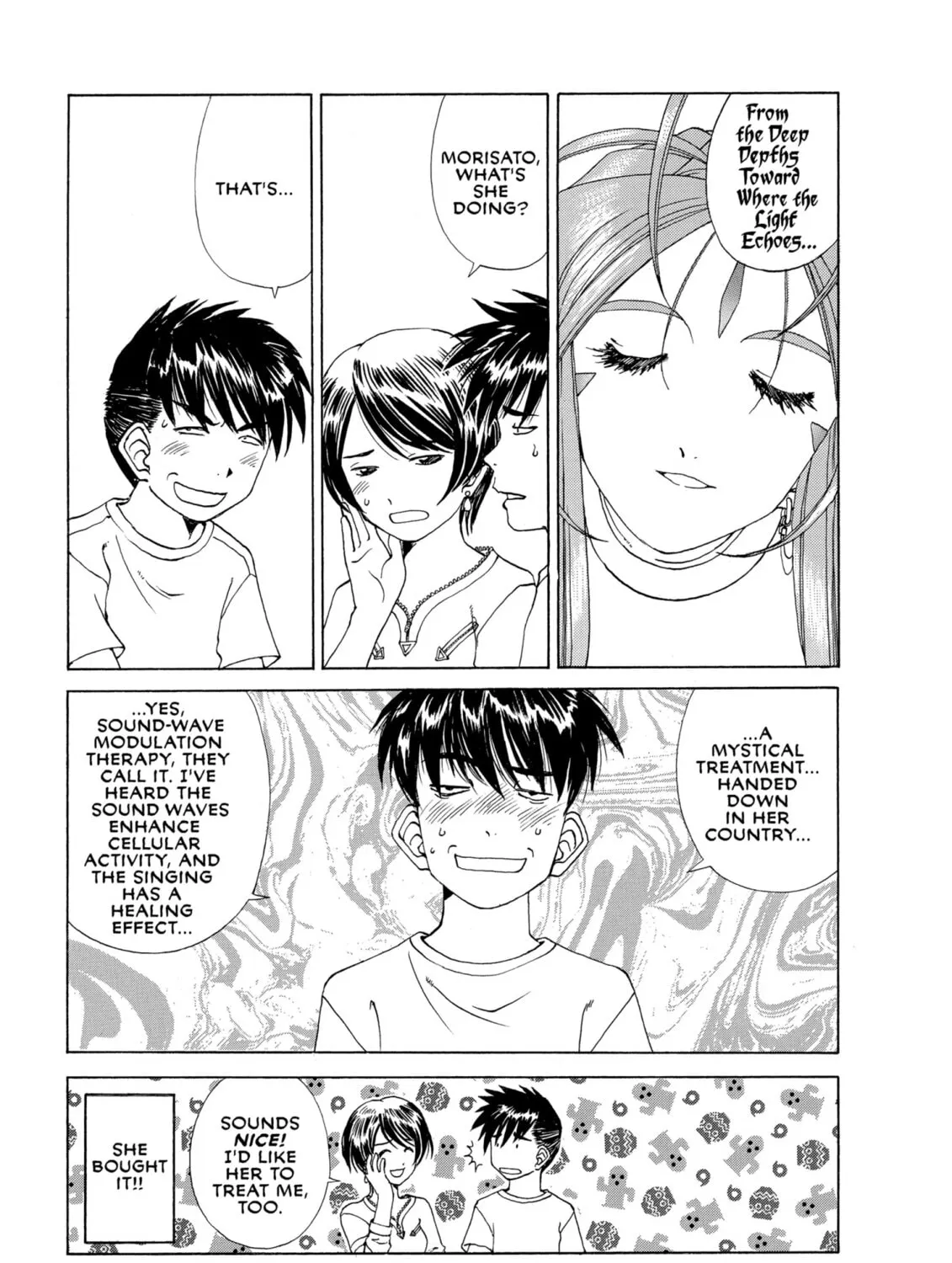 Oh! My Goddess Chapter 232 page 7 - 