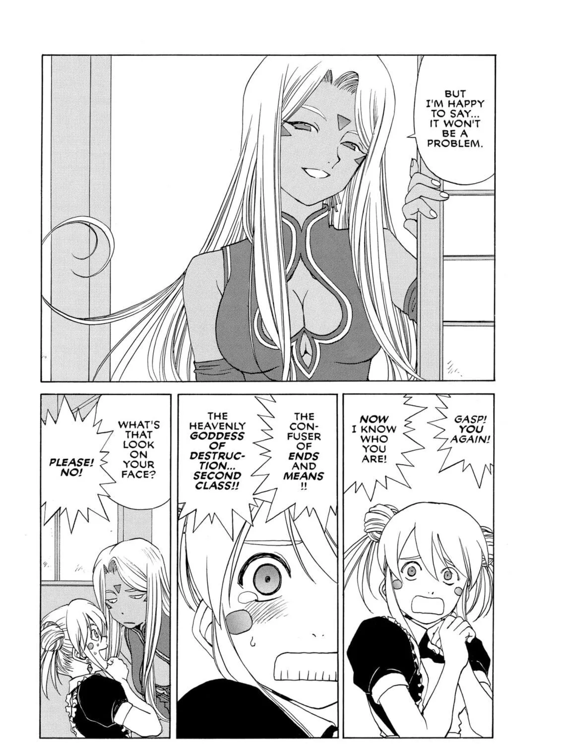 Oh! My Goddess Chapter 233 page 19 - 
