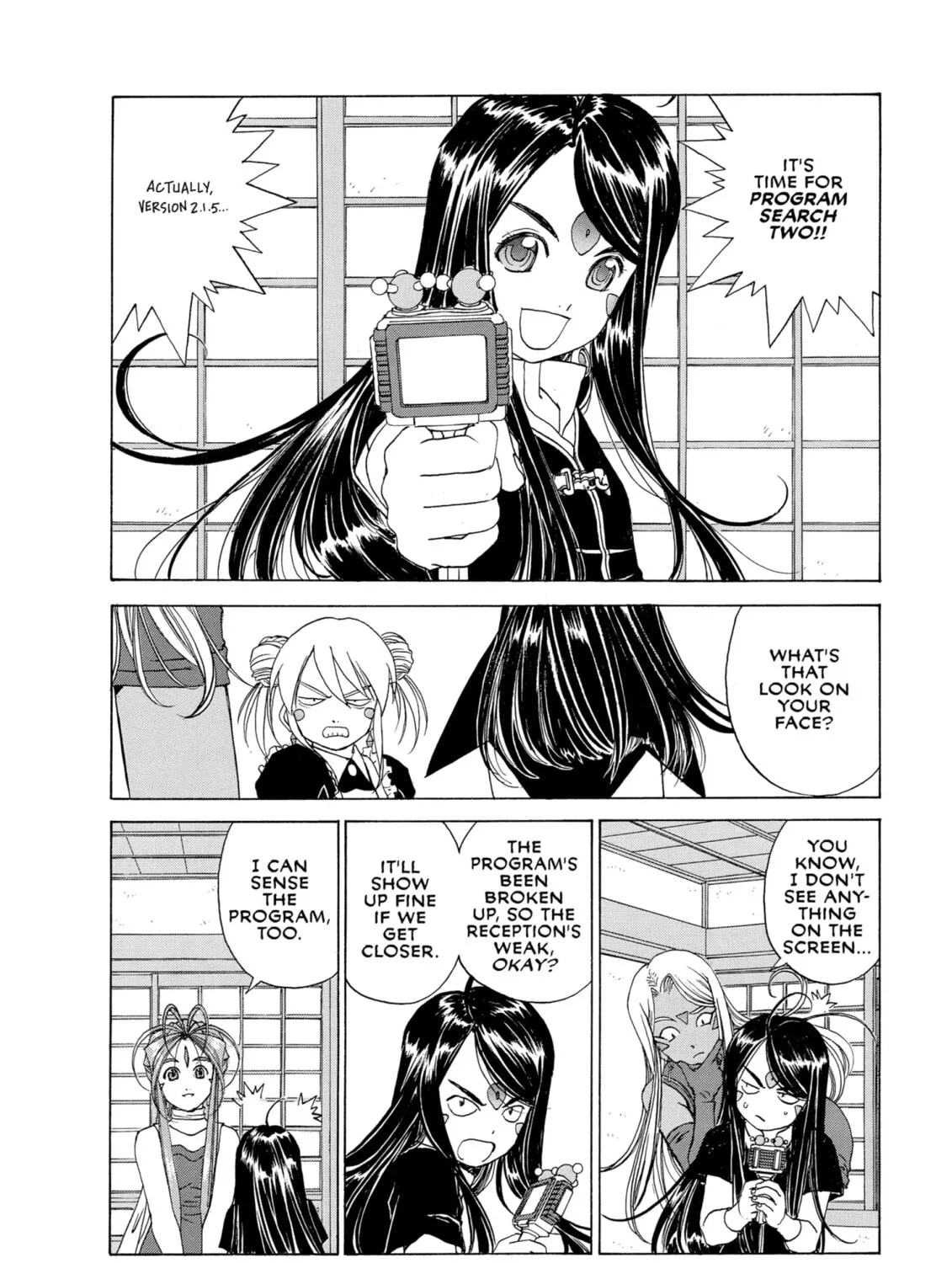 Oh! My Goddess Chapter 233 page 25 - 