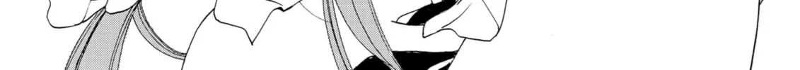 Oh! My Goddess Chapter 233 page 4 - 