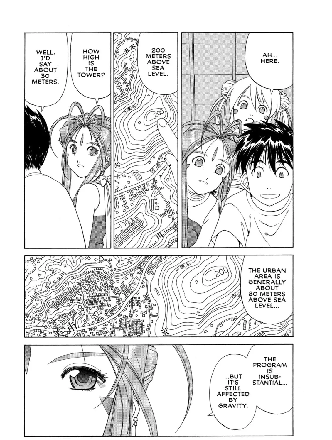 Oh! My Goddess Chapter 233 page 31 - 