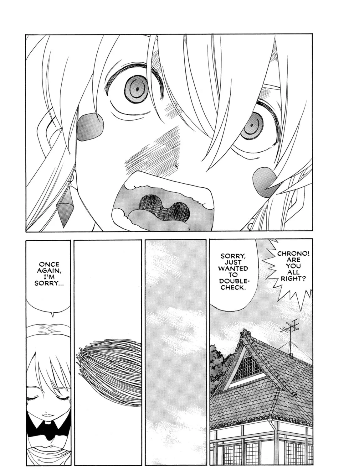 Oh! My Goddess Chapter 233 page 43 - 