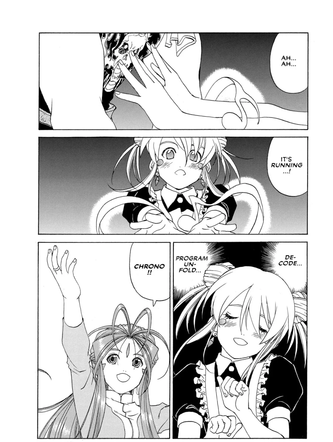 Oh! My Goddess Chapter 234 page 25 - 