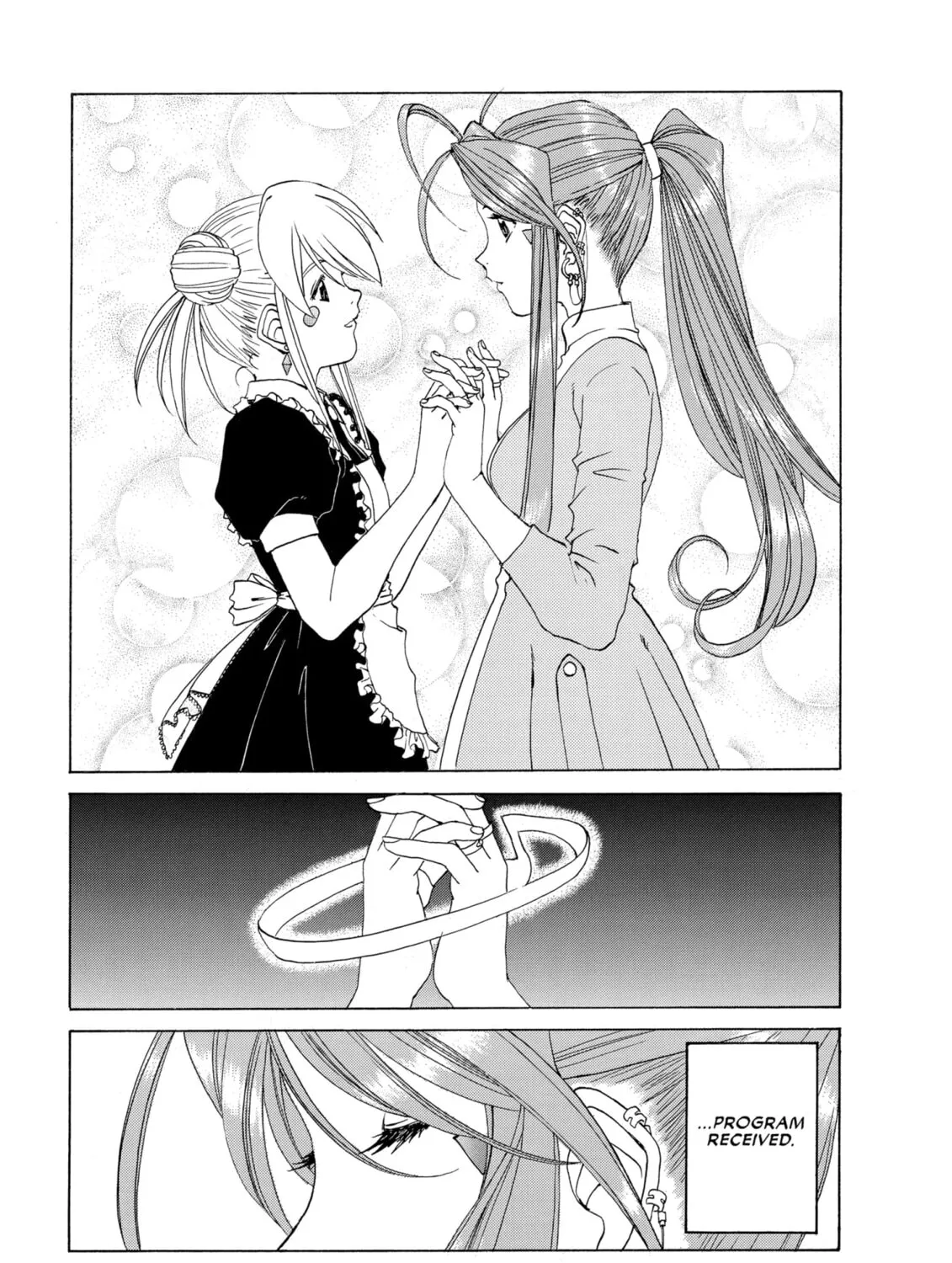 Oh! My Goddess Chapter 234 page 27 - 