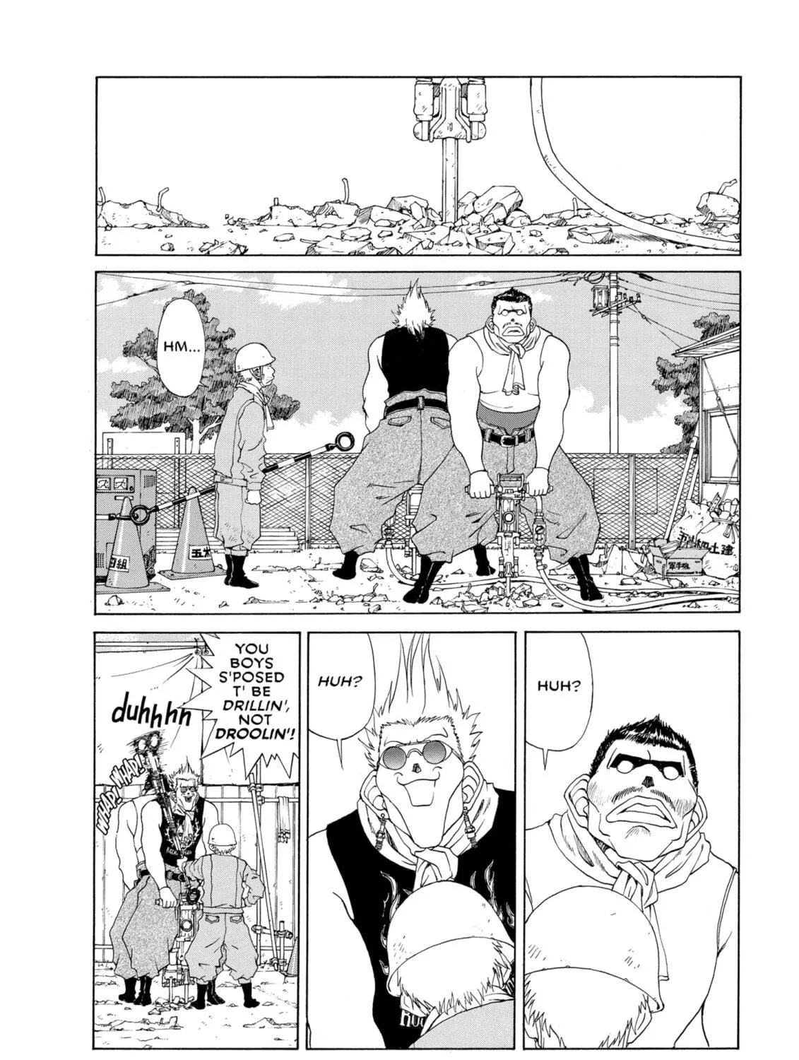 Oh! My Goddess Chapter 234 page 29 - 
