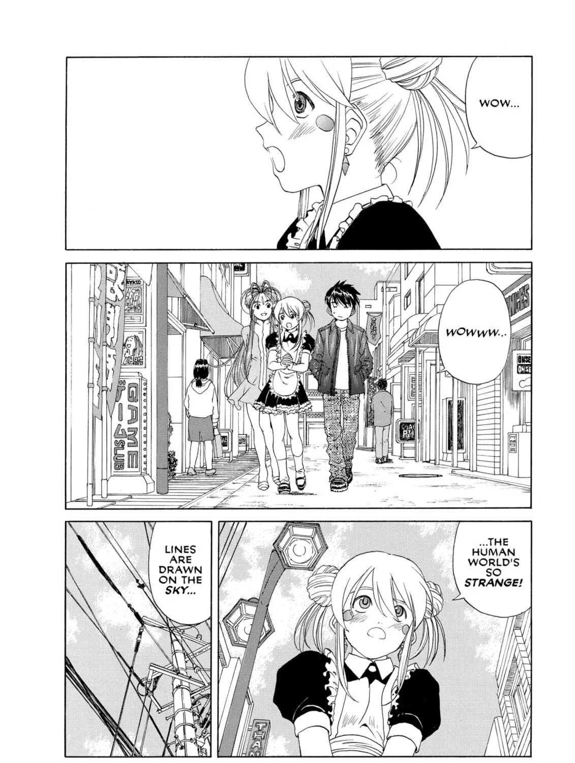 Oh! My Goddess Chapter 234 page 5 - 