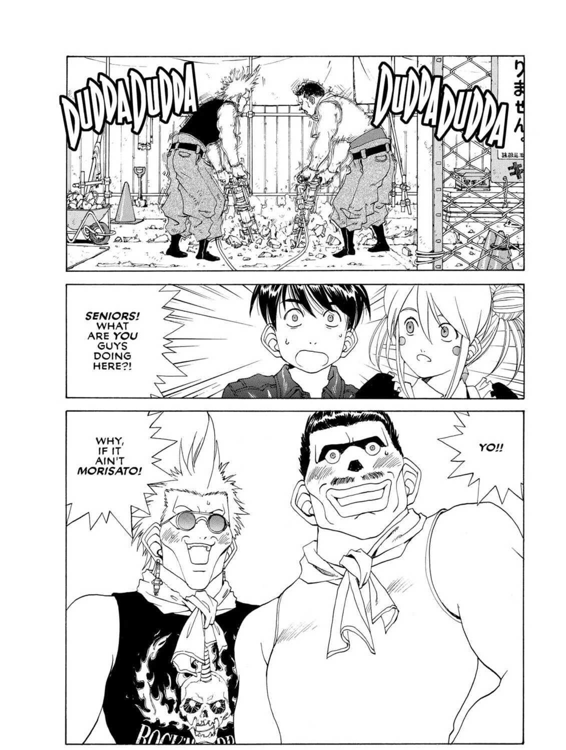 Oh! My Goddess Chapter 234 page 9 - 