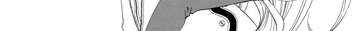 Oh! My Goddess Chapter 235 page 2 - 