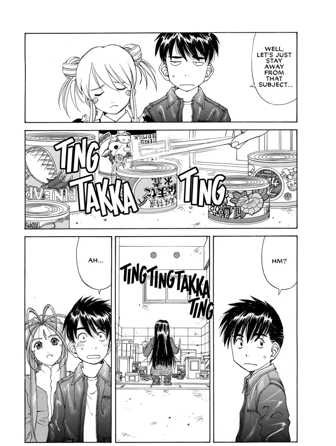 Oh! My Goddess Chapter 235 page 13 - 