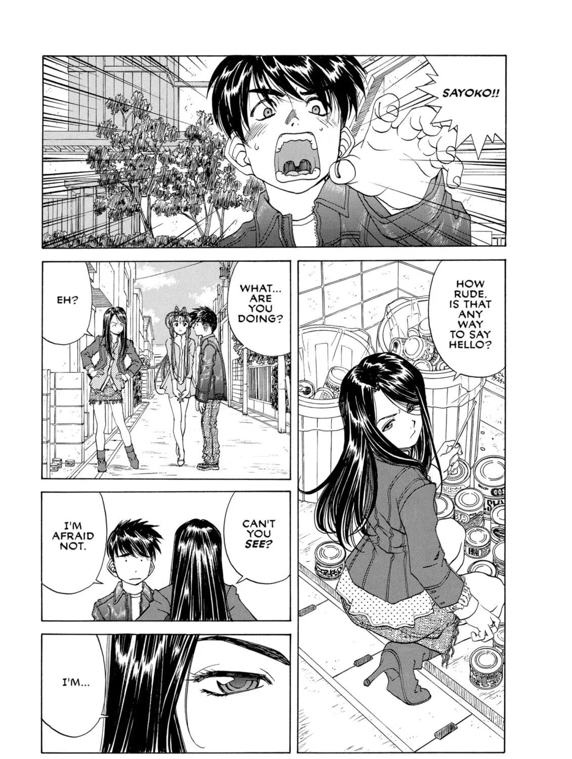 Oh! My Goddess Chapter 235 page 17 - 