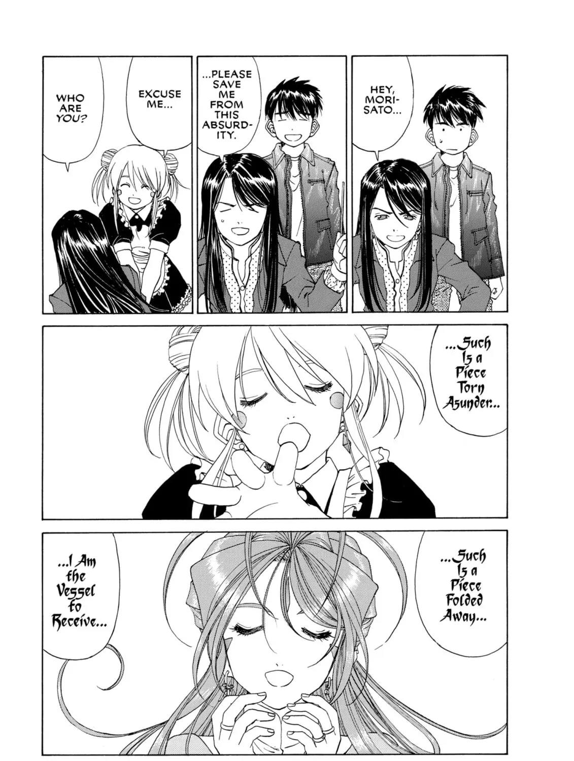 Oh! My Goddess Chapter 235 page 21 - 