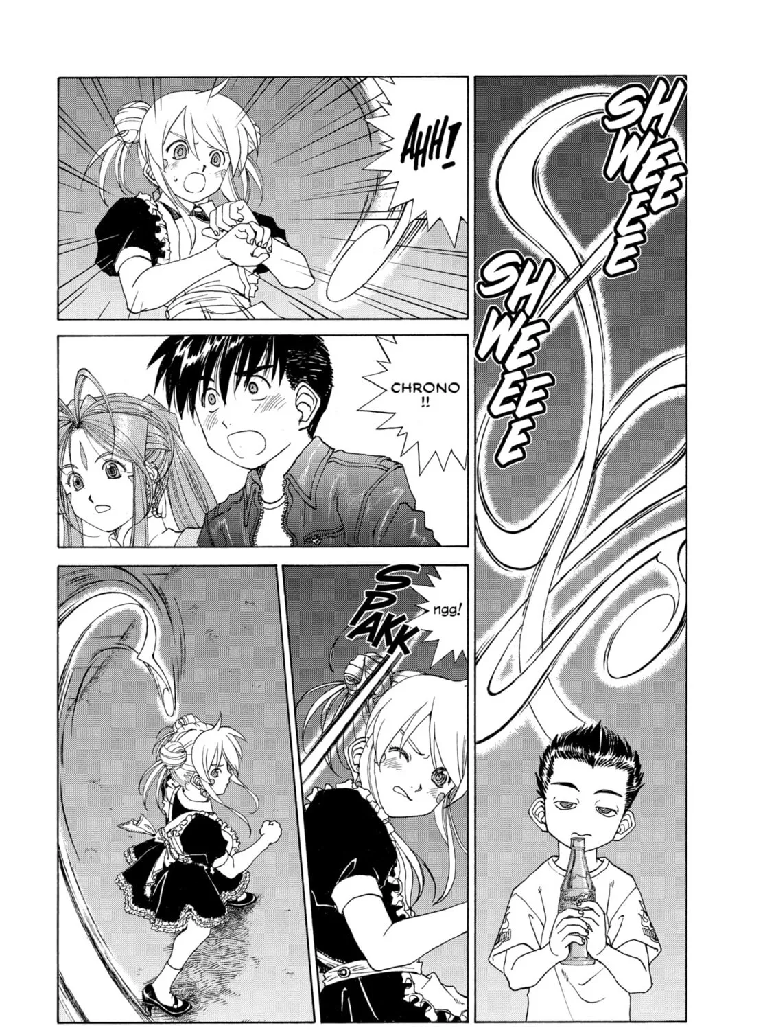 Oh! My Goddess Chapter 236 page 25 - 
