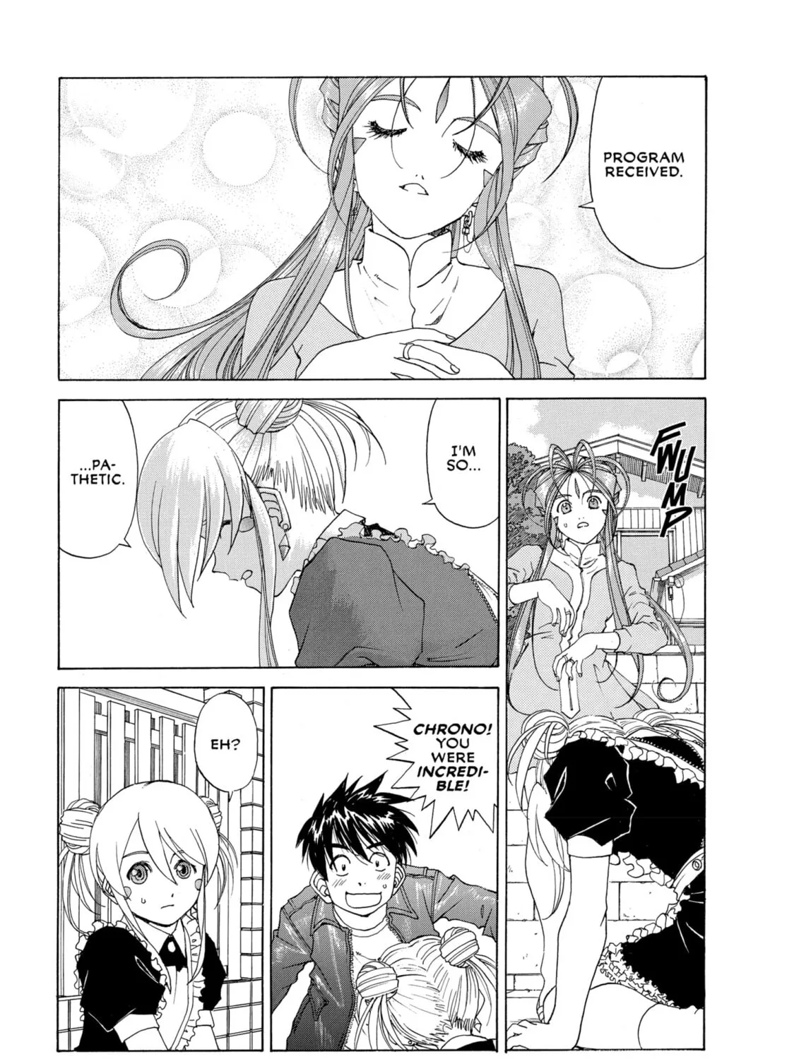 Oh! My Goddess Chapter 236 page 33 - 