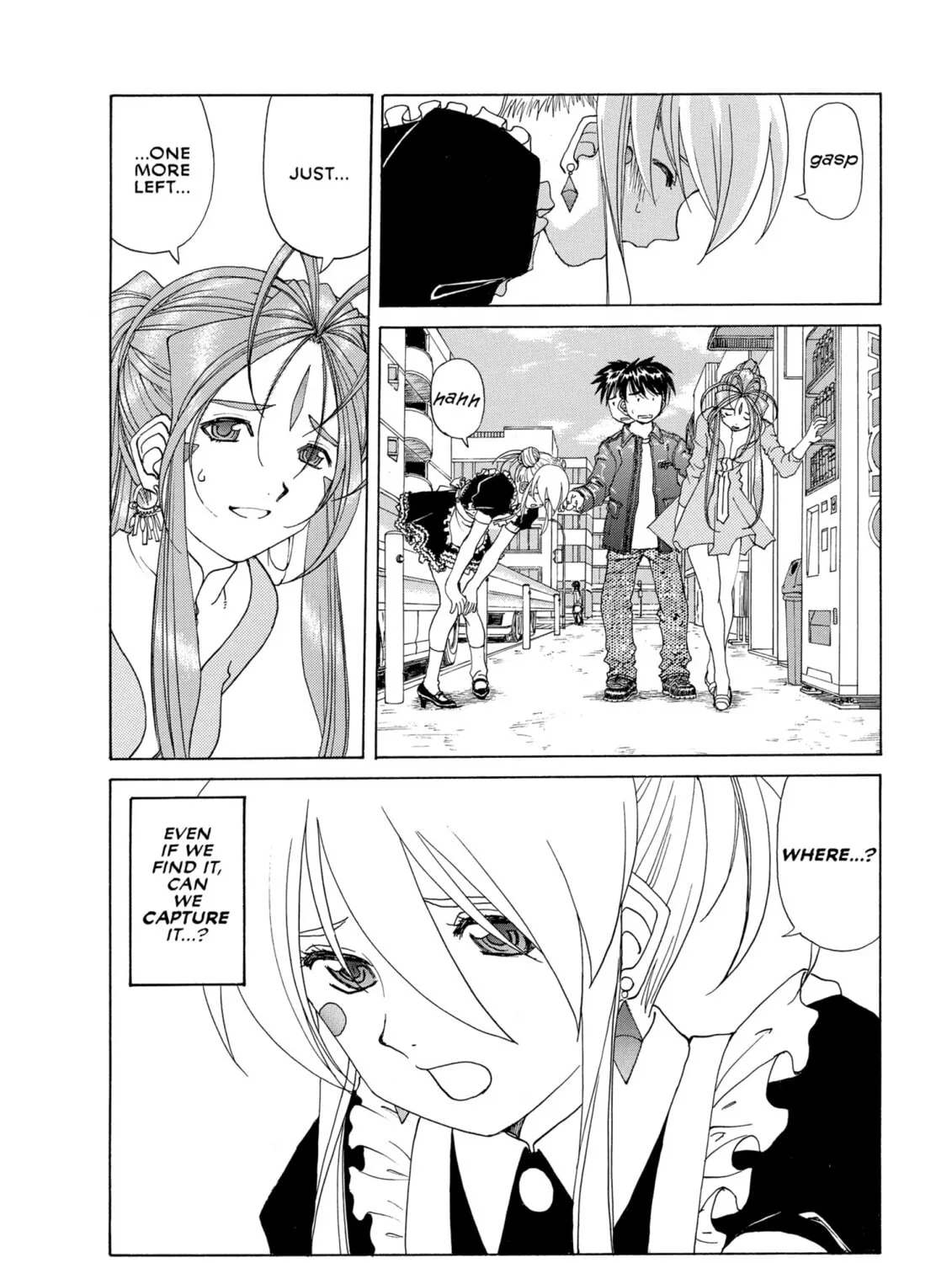 Oh! My Goddess Chapter 236 page 43 - 