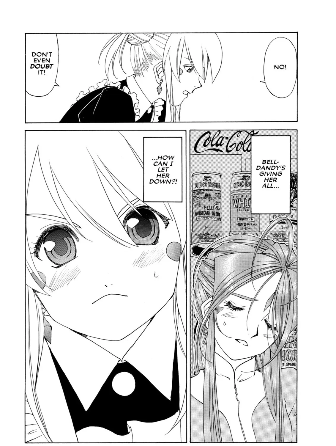 Oh! My Goddess Chapter 236 page 45 - 