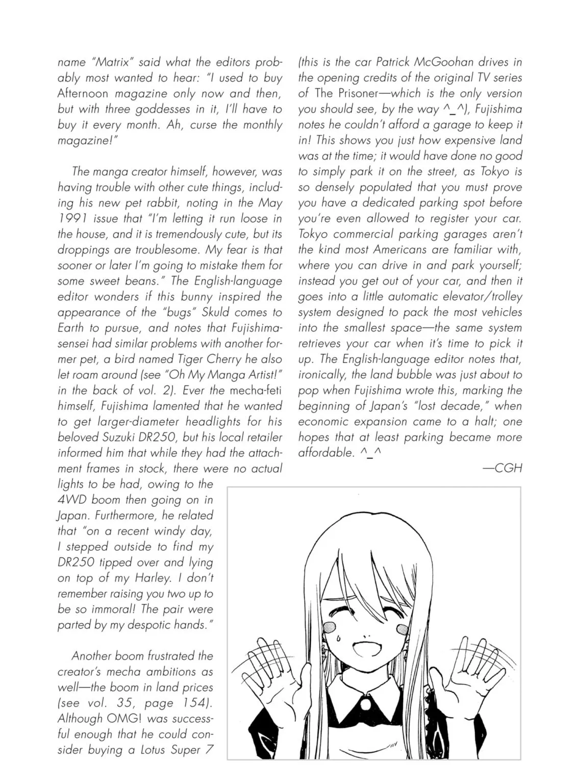 Oh! My Goddess Chapter 236 page 57 - 