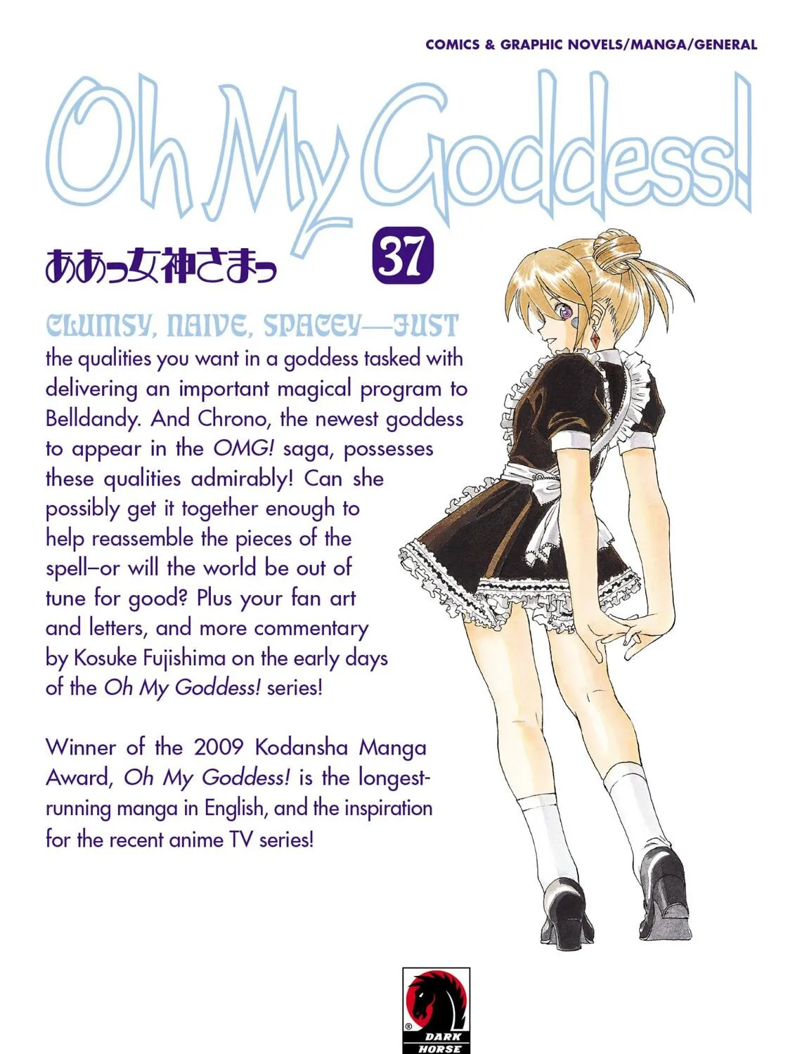 Oh! My Goddess Chapter 236 page 61 - 