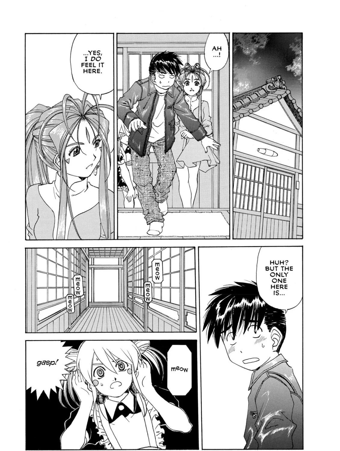 Oh! My Goddess Chapter 237 page 13 - 