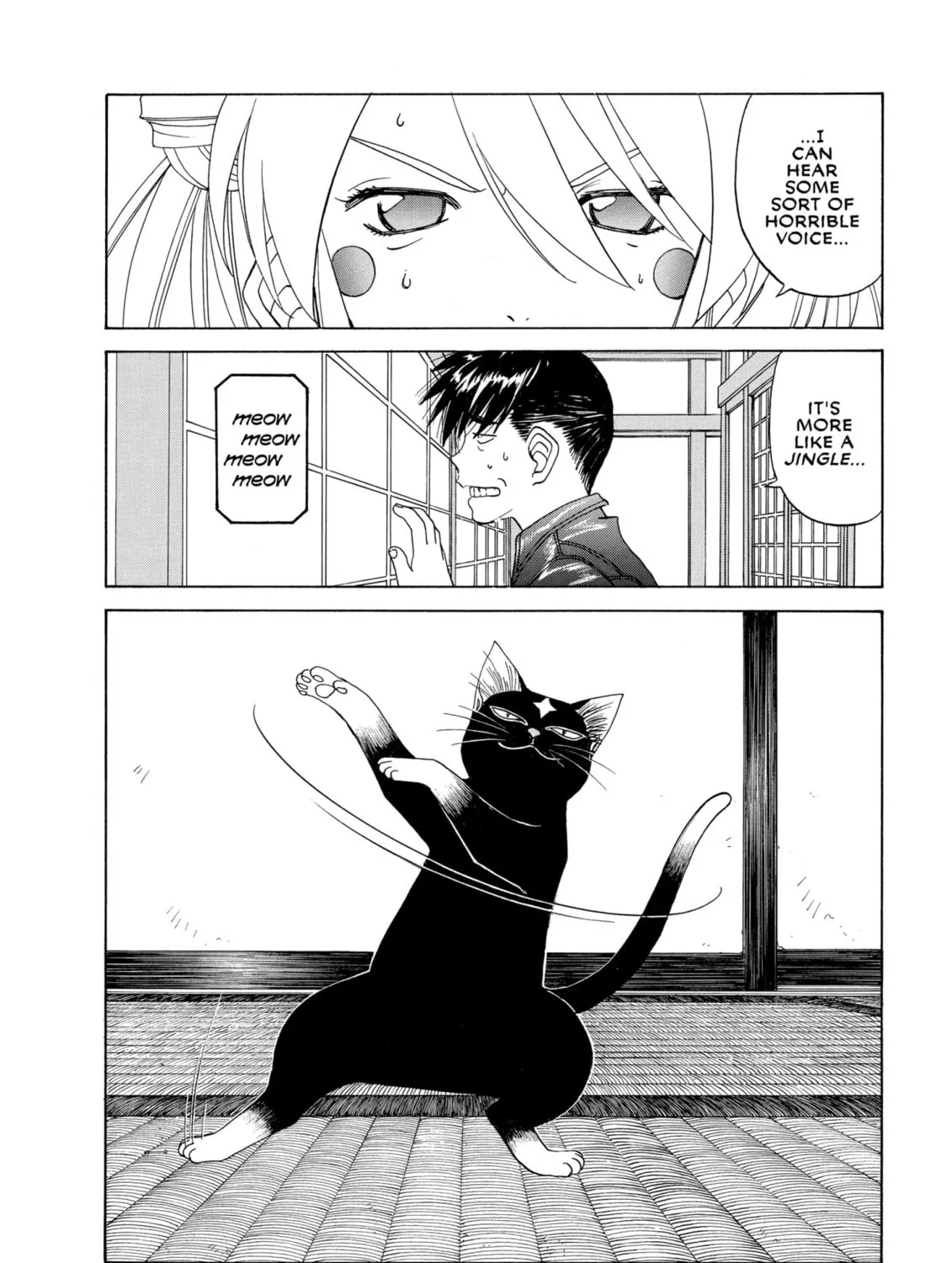Oh! My Goddess Chapter 237 page 15 - 