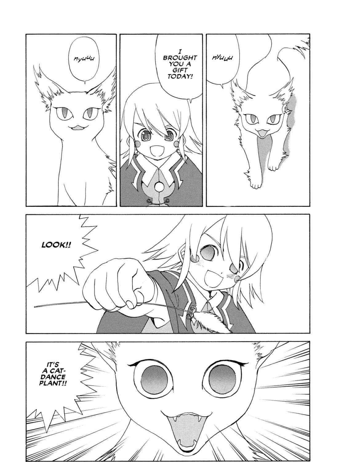 Oh! My Goddess Chapter 237 page 25 - 