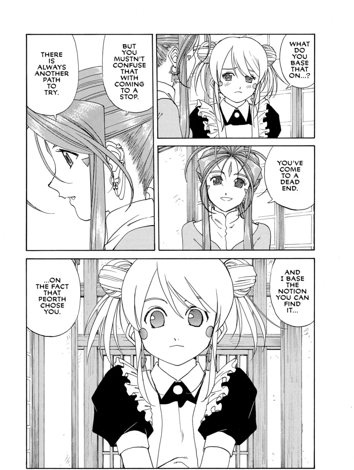 Oh! My Goddess Chapter 237 page 33 - 